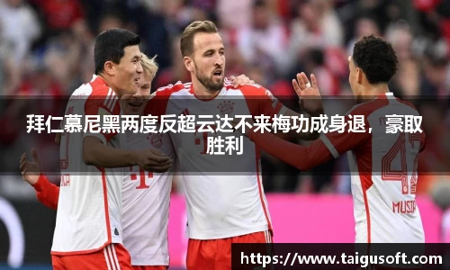 贝博BB官网