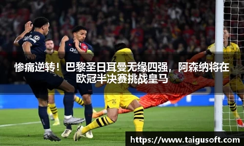 贝博BB官网