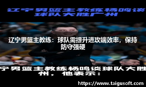 贝博BB官网