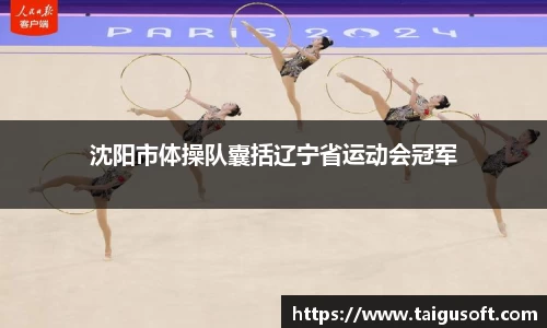 BB贝博