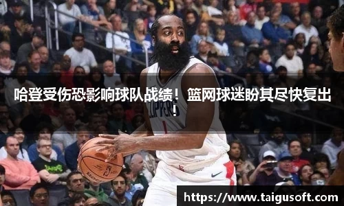 BB贝博