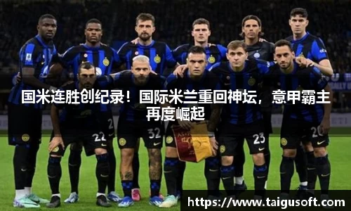 BB贝博官网
