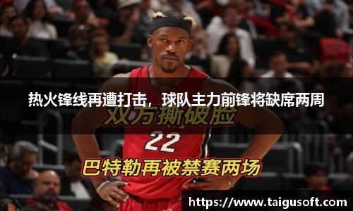 贝博BB官网