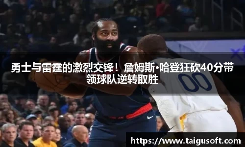 BB贝博官网