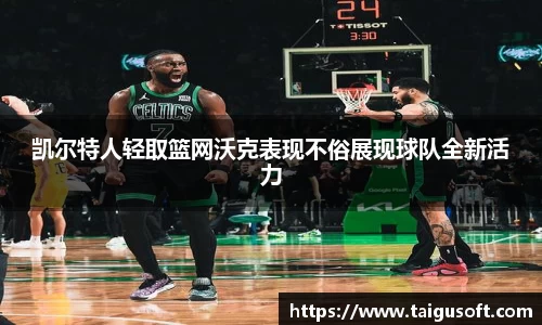 贝博BB官网