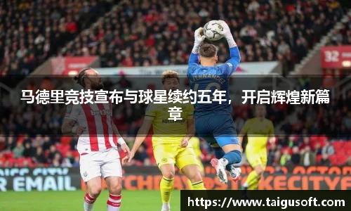 贝博BB官网