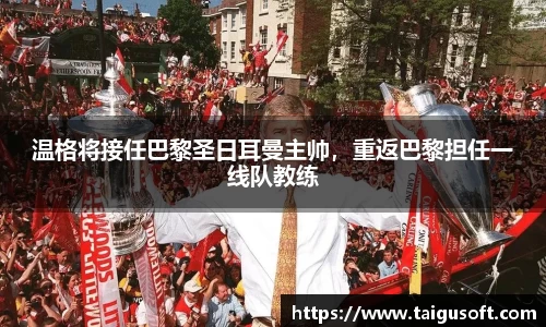贝博BB官网