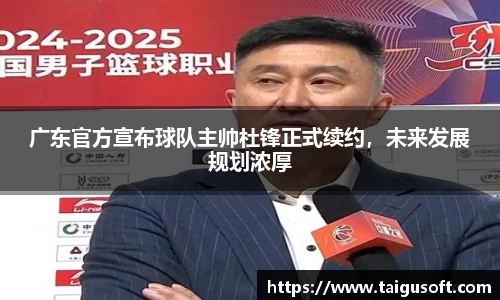 贝博BB