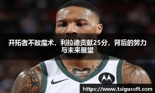 贝博BB官网