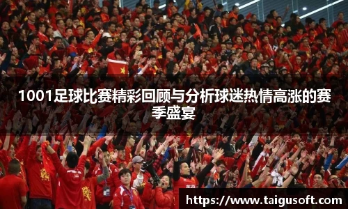 BB贝博官网