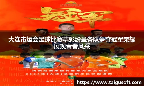 贝博BB官网