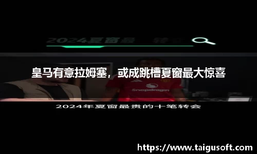 BB贝博官网