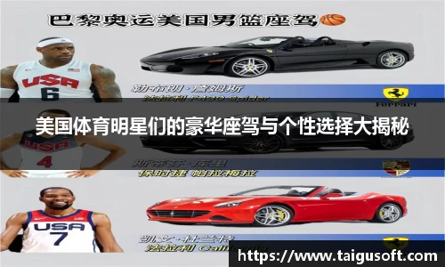 贝博BB