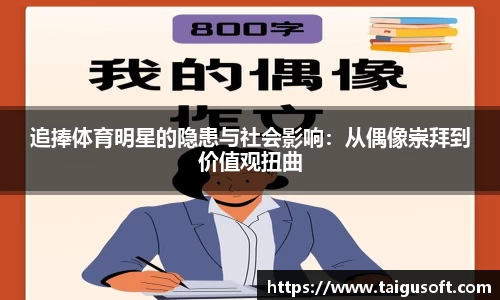 BB贝博官网