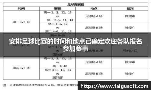 贝博BB