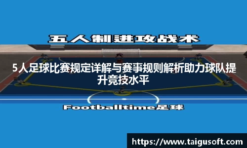 贝博BB官网