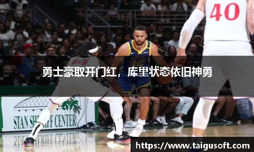 贝博BB官网