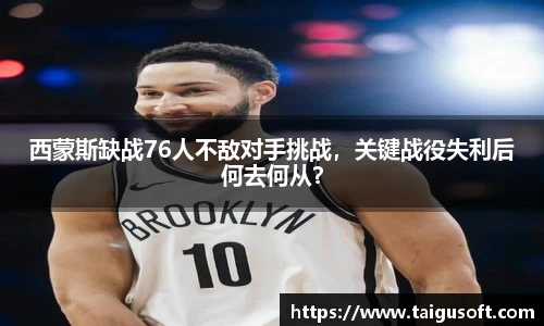 BB贝博官网