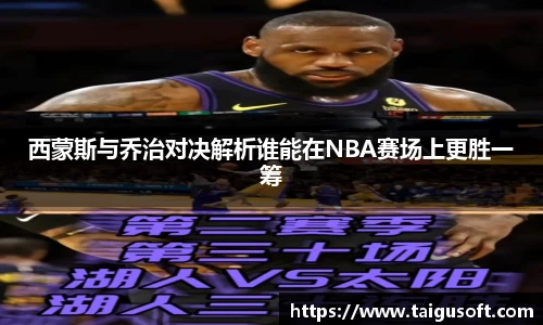 贝博BB