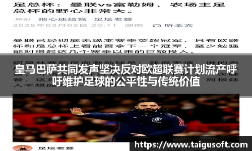 贝博BB官网