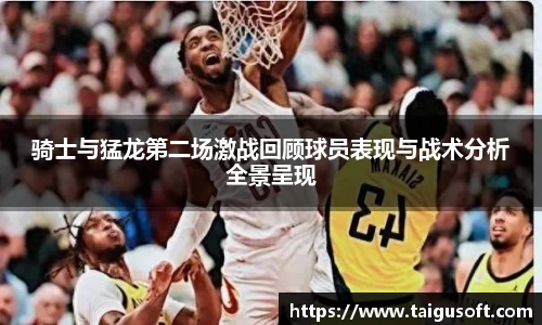 BB贝博