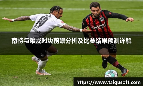 贝博BB