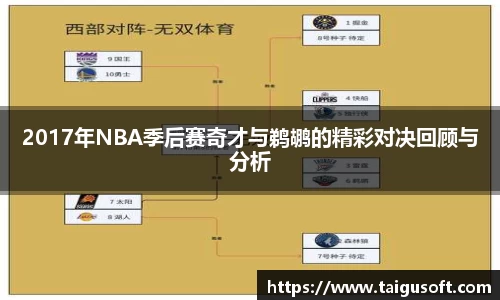 贝博BB官网
