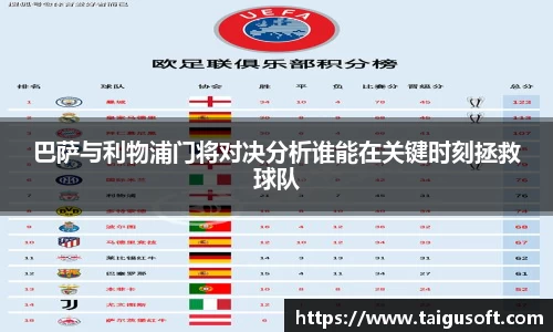 贝博BB官网