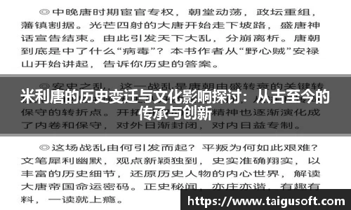 贝博BB官网