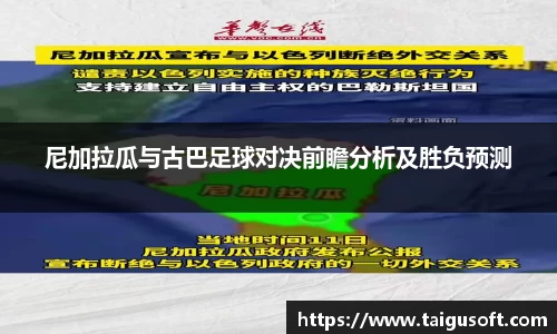 贝博BB官网