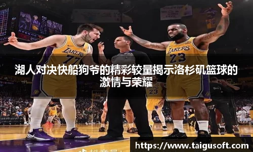 贝博BB官网