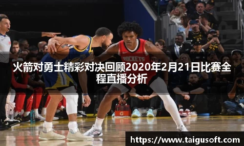 BB贝博官网