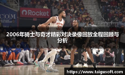 BB贝博