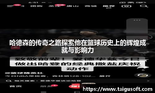 BB贝博官网