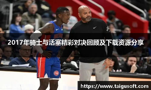 BB贝博官网