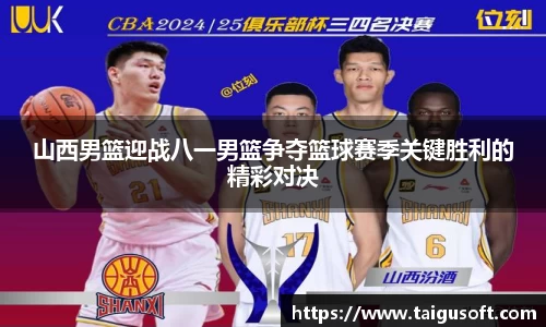 贝博BB官网