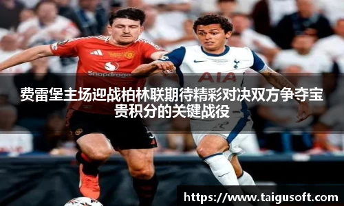 BB贝博官网