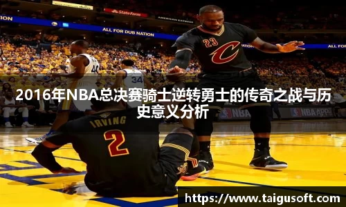 BB贝博官网