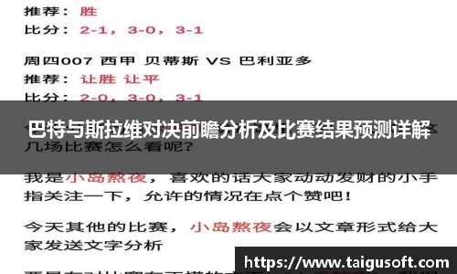 贝博BB官网