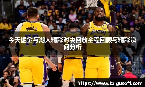 BB贝博官网