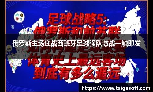 贝博BB