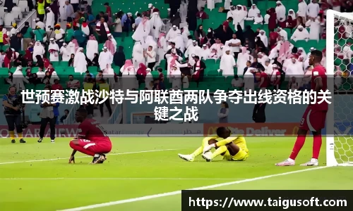 BB贝博官网
