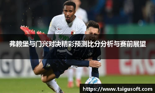 BB贝博官网