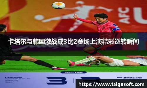 BB贝博官网