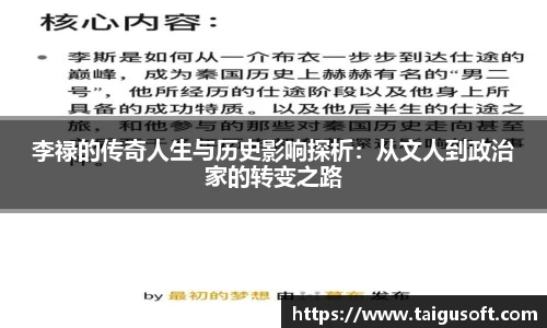 贝博BB